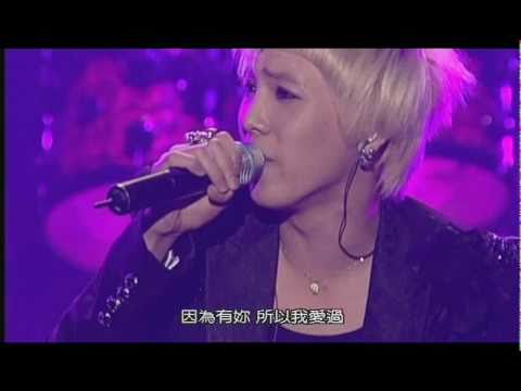 FTIsland 3RD LIVE CONCERT 【MENS STORIES】壞女人