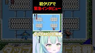 【ロックマン3】いつだってギリギリプレイすぎるVTuber【すぺしゃりて/王猛ちたむ】#vtuber #ゲーム実況 #レトロゲーム #すぺし