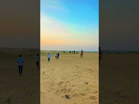 sam jaisalmer camp enjoy। camel safari sam jaisalmer। सम जैसलमेर राजस्थान। केमल सफारी#sam #जैसलमेर