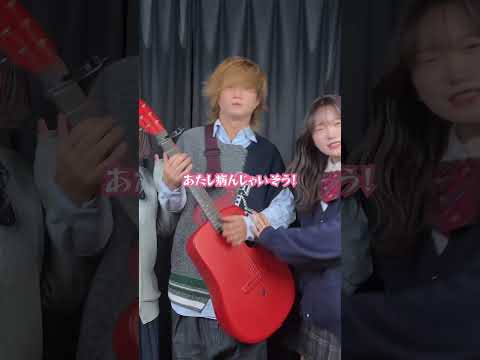 ねぇねぇあの子とどっちにするの？？ #どっちにするの #tiktok #ボカロ