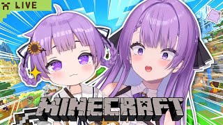 【朝活/Minecraft】これが5歳児VTuberのマイクラ配信！｜ MINECRAFT MORNING STREAM🎮【JP VTube