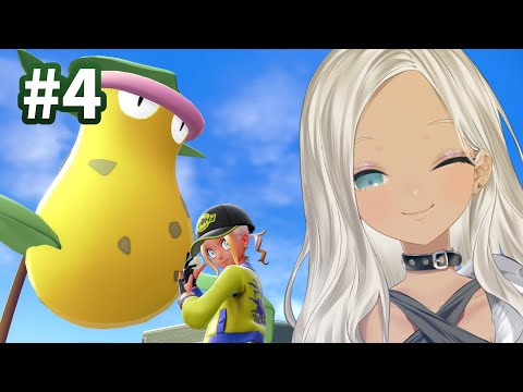 【🎮Pokémon LEGENDS Z-A /#4】オシャレも頑張ったので、ランクアップ戦といきますか!【にじさんじ/轟京子】