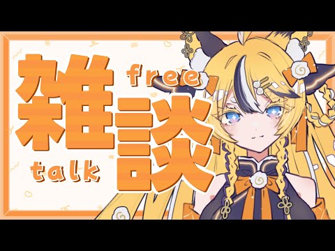 thumbnail_dYKA4b_svS8