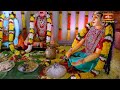కోటి దీపోత్సవ ప్రాంగణంలో విగ్రహాల అలంకరణ Lord Shiva idol Visuals at Koti Deepotsavam 2023 Day 13  - 02:42 min - News - Video