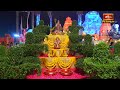 కోటి దీపోత్సవ ప్రాంగణంలో విగ్రహాల అలంకరణ Lord Shiva idol Visuals at Koti Deepotsavam 2023 Day 13
