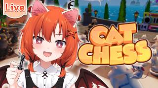 【Cat Chess】มังกรปะทะแมว