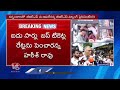 Harish Rao Comments On Govt Over RTC Fare Hike | Chalo Bus Bhavan | V6 News  - 01:06 min - News - Video