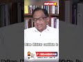 P Chidambaram Speaks on Bonds, ED Under UPA & Tamil Nadu | Hot Mic On NewsX | Episode 8