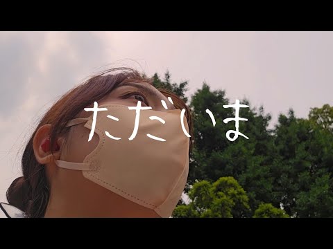 ちょっと手術してきました。