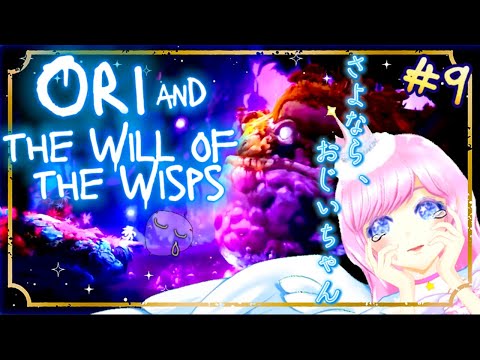 thumbnail_dYW-aRqElps