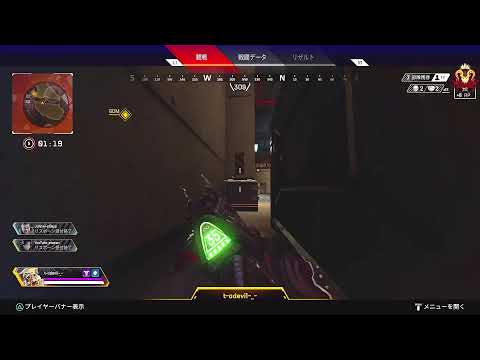 [Apex Legends] ゴッドエーペックス PS4PAD感度MAX