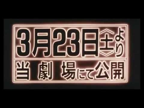 Jigoku no banken: kerubersu'