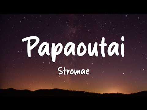 Papaoutai (Afro Soul) - Stromae (Loop Video)