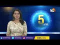 543 రైతు కుటుంబాలకు ఆర్థిక సాయం | CM KCR And Kejriwal Went To Punjab To Distribute Cheques |10TVNews - 04:20 min - News - Video