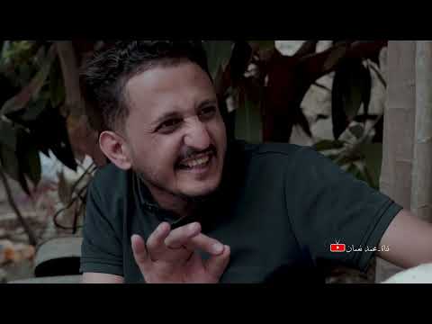 كبش أم كلب؟ مواقف كوميدية ومفاجآت في حارة يمنية