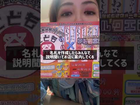 2025年10月24日