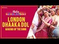 That is Mahalakshmi- London Dhaaka Dol Making- Tamannah