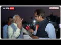PM Modi Exclusive Interview: संविधान बदलने वाले बयान को लेकर पीएम मोदी का विपक्ष पर तगड़ा प्रहार !  - 08:01 min - News - Video