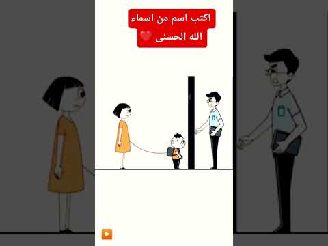 قران كريم #اكسبلور #القرآن #لايك #القرآن_الكريم #subscribe #shorts #short #quran #sleep #duet #فولو