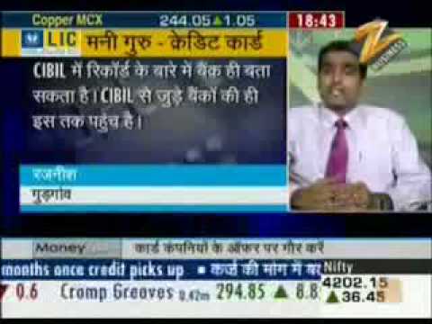 Rupeetalk - Check records on CIBIL - YouTube