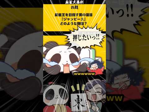 thumbnail_dYtAA0EpSVc