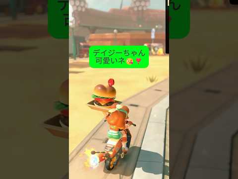 thumbnail_dYuOxnQ6aKU