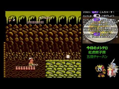 thumbnail_dYvN6udxFaI