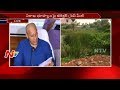 Collector Press Meet Over Land Acquisition in Visakhapatnam