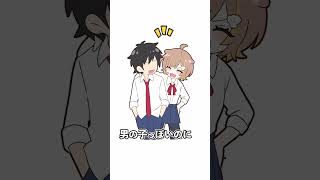 【アニメ】ギャップ女子5選 #ミリプロ #anime