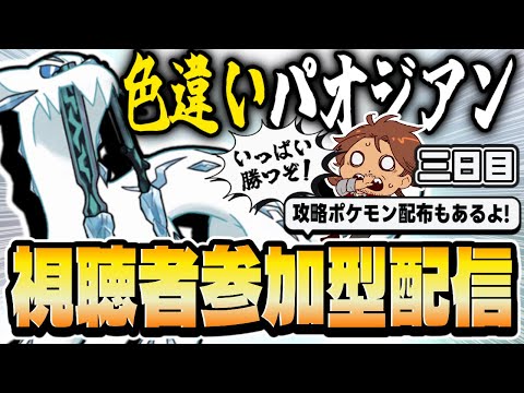 thumbnail_dZ1lUvtbKwI