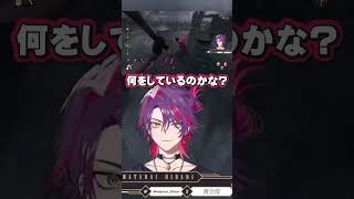 【DBD】かっこよかったりダサかったりするキラー【渡会雲雀/にじさんじ】
