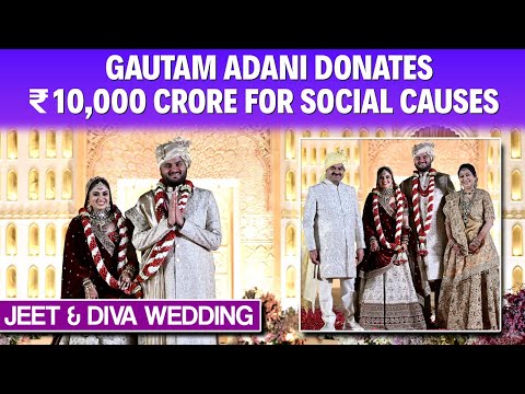 Gautam Adani Donates ₹10,000 Cr For Social Causes At Son's Wedding, Sends Message Of Seva Over Self