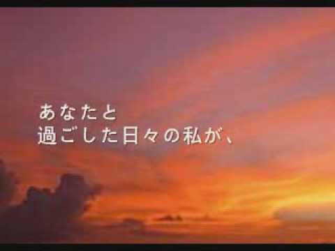 アイのうた 福井 舞