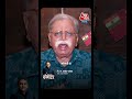 AajTak Dangal: क्या है पाक आर्मी चीफ मुनीर का बैकग्राउंड?