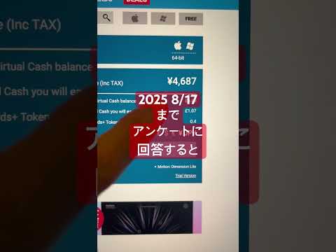 緊急無償配布！かなり良いドラム音源！ #ボカロP #dtm #ドラム