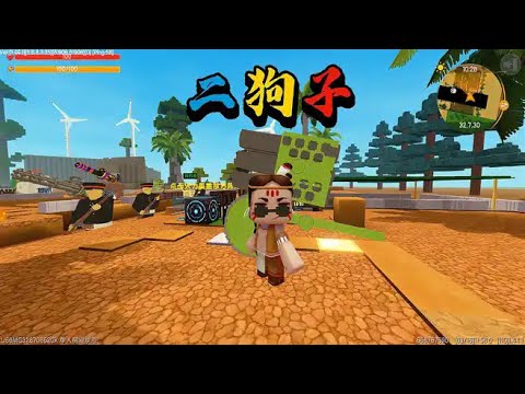 迷你世界1562:战场上二狗子用火箭炮扭转局势