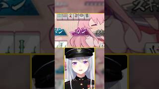 【カンまとめ】ルール無視でカンすることに囚われた女。 #にじさんじ麻雀杯2026