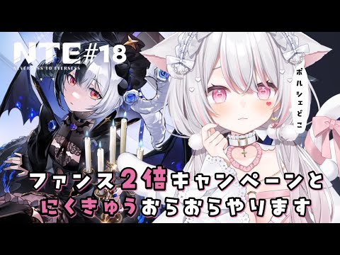 愛白めろにゃ - Vtuberデータベース｜Vtuber Post - Vポス