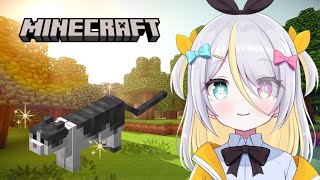 【Minecraft】ネコちゃんを探すの！【蜂蜜ぷりん/ぶいぱい】
