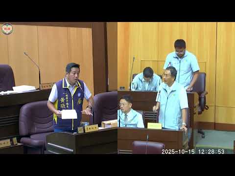 1141015市議員黃敬平經濟發展局、地方稅務局工作報告質詢