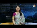 Kothapalli Geetha Election Campaign | ప్రధాని మోదీ హయాంలోనే రామరాజ్యం కల సాకారమైంది-కొత్తపల్లి గీత  - 01:50 min - News - Video