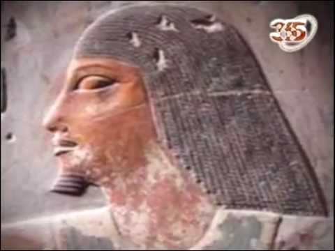 Элита в древнеегипетском государстве смотреть онлайн