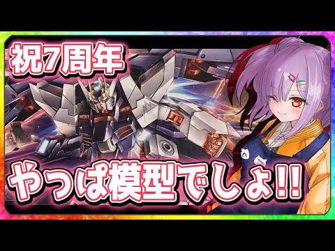 thumbnail_dZ_DQMK_8d4