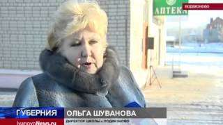 Открытие аптечного пункта в с. Подвязновский