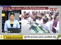 🔴Live : అసెంబ్లీ ఎలా ఎగ్గొడదాం..?మొఖం చెల్లకే లేఖా..? Ex CM Jagan Letter To Speaker | ABN Telugu - 00:00 min - News - Video