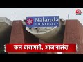 Top Headlines Of The Day: NEET Exam Controversy | Lok Sabha Speaker | PM Modi Bihar Visit  - 01:27 min - News - Video