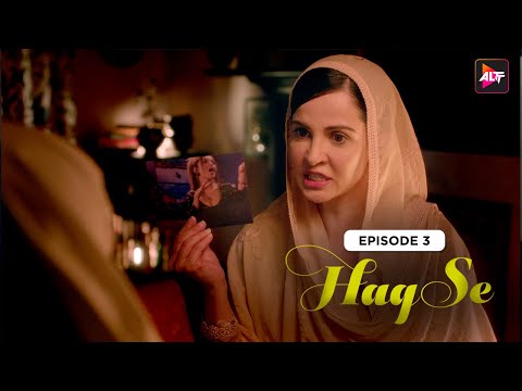 Haq Se | Season 01| Episode 03 | Rajeev Khandelwal | Surveen Chawla | @Altt_Official