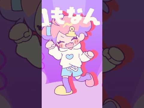 ナナヲアカリが歌う『綺々羅々ヴィヴィ』カバー動画 - 明日に希望を届ける音楽 サムネイル