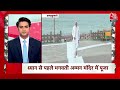 Top Headlines Of The Day: Prajwal Revanna | PM Modi | Rahul Gandhi | Delhi Water Crisis | Heat Wave  - 09:29 min - News - Video