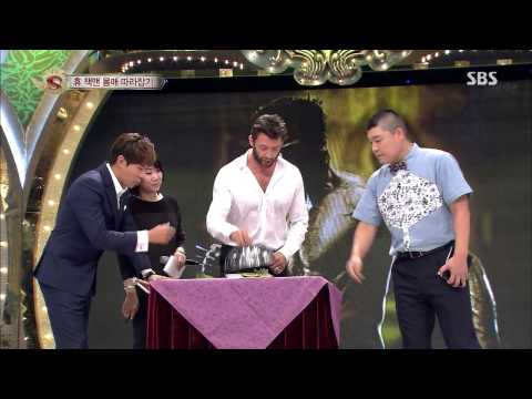 SBS 스타킹 (Hugh Jackman) 325회 #9(7)